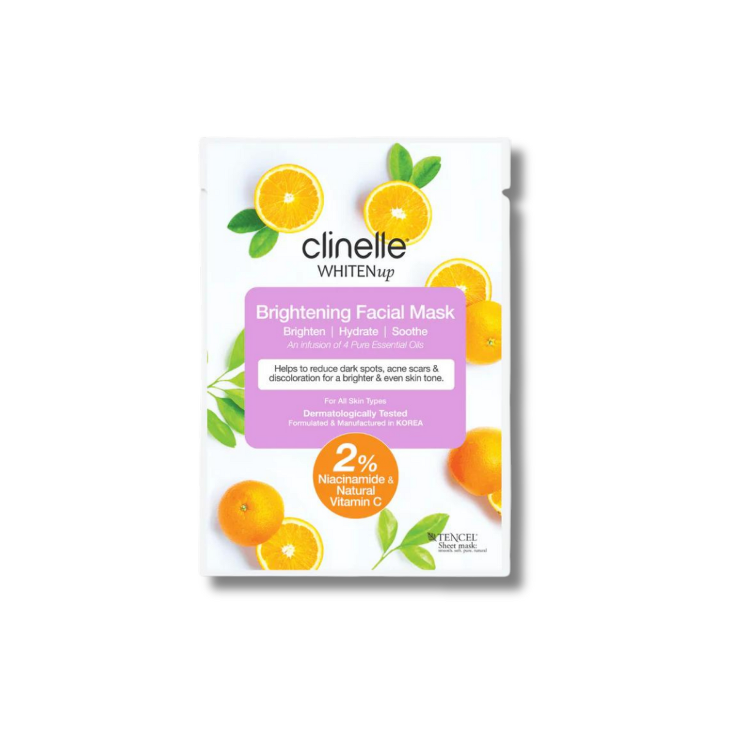 亮白保濕再生面膜